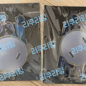 에일리언스테이지 이반 틸 아크릴 미개봉 일괄양도