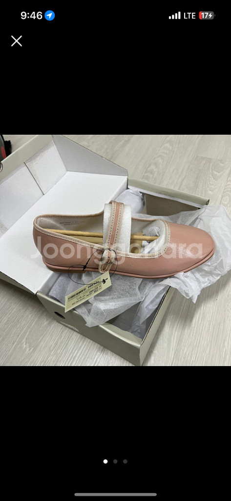 핑크 메리제인--1