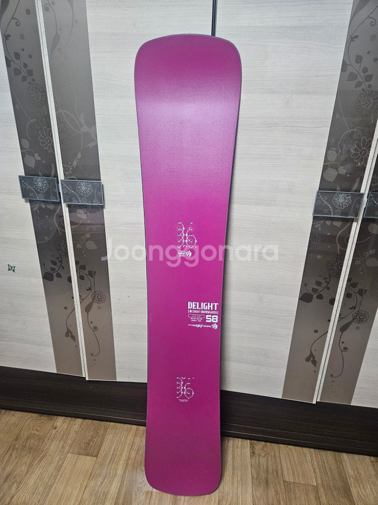2425 그레이 딜라이트 해머데크 158--0