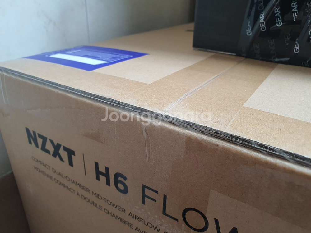 H6 FLOW RGB 화이트--2