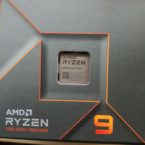 라이젠9 7900x 대원정품