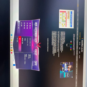 LG 27gp850 풀박스