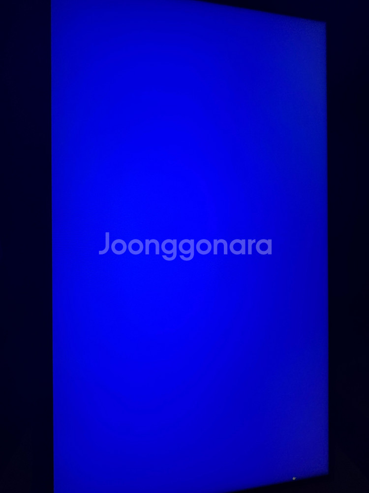 LG 27gp850 풀박스--6