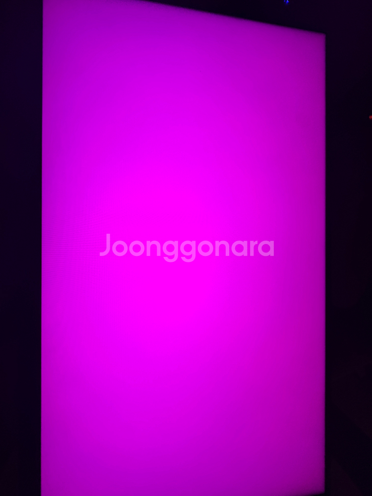 LG 27gp850 풀박스--8