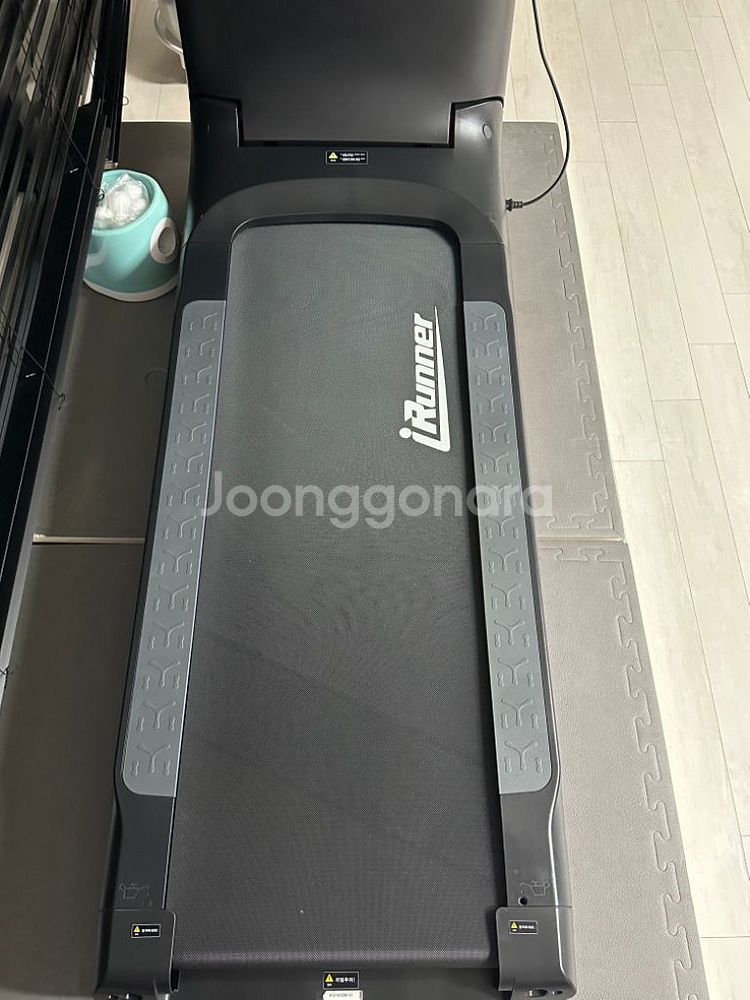 아이러너 런닝머신--3