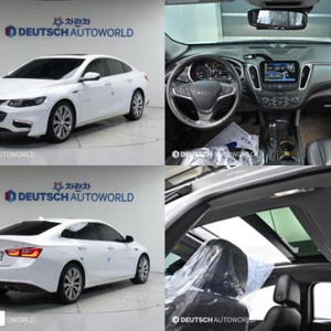 @17년식 올 뉴말리부 2.0 터보 LTZ 프리미엄