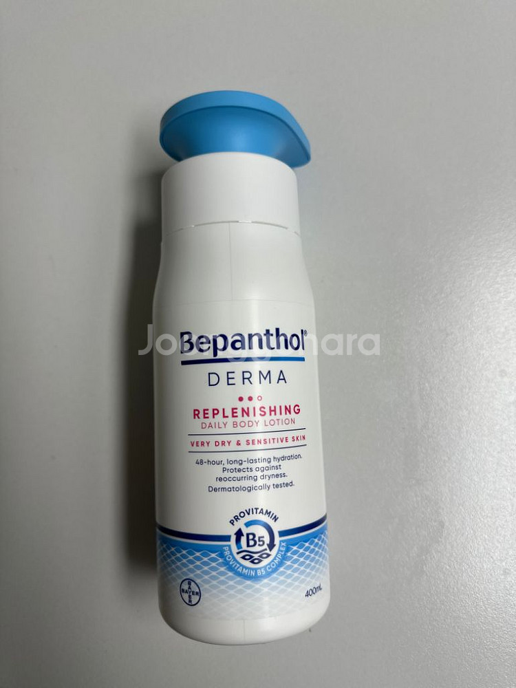 비판톨 더마 리플레니싱 바디 로션 400ml (미개봉)--0