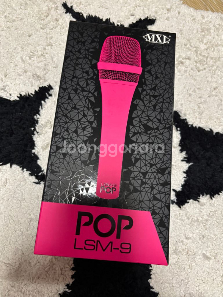 MXR LSM-9 핑크 마이크--1