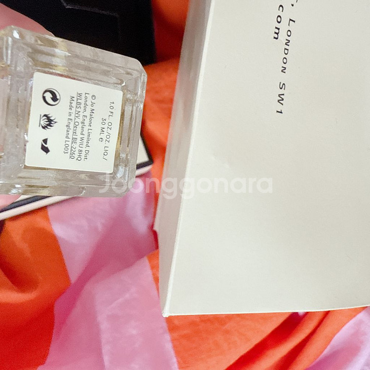조말론 라임 바질 앤 만다린 코롱 30ml--1