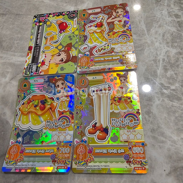 아이엠스타 카드 한판 4장세트--0