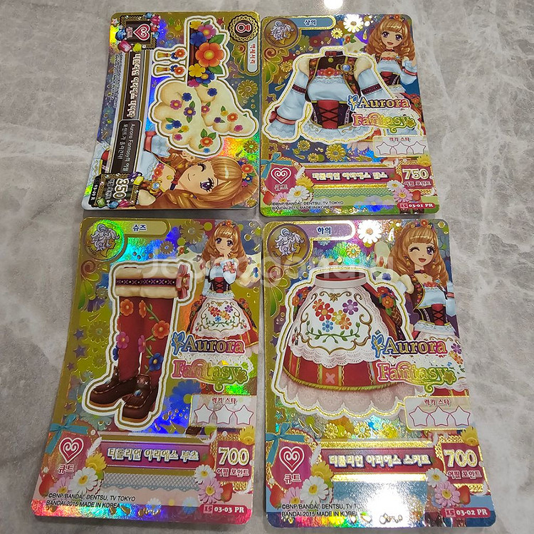 아이엠스타 카드 한판 4장세트--7