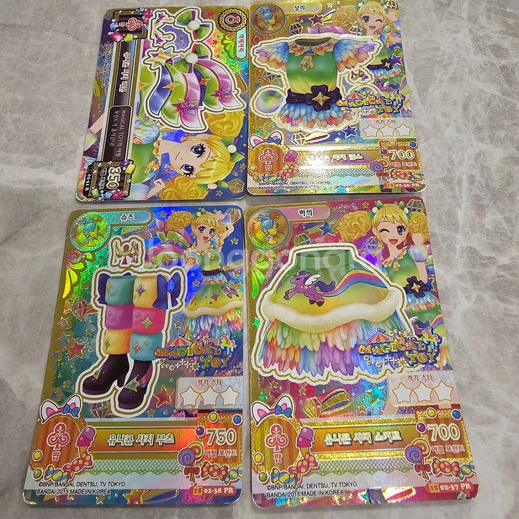 아이엠스타 카드 한판 4장세트--9