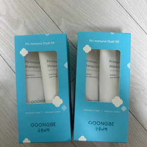 궁중비책 프리뮨 듀얼 키트 100ml 두개 (미개봉)