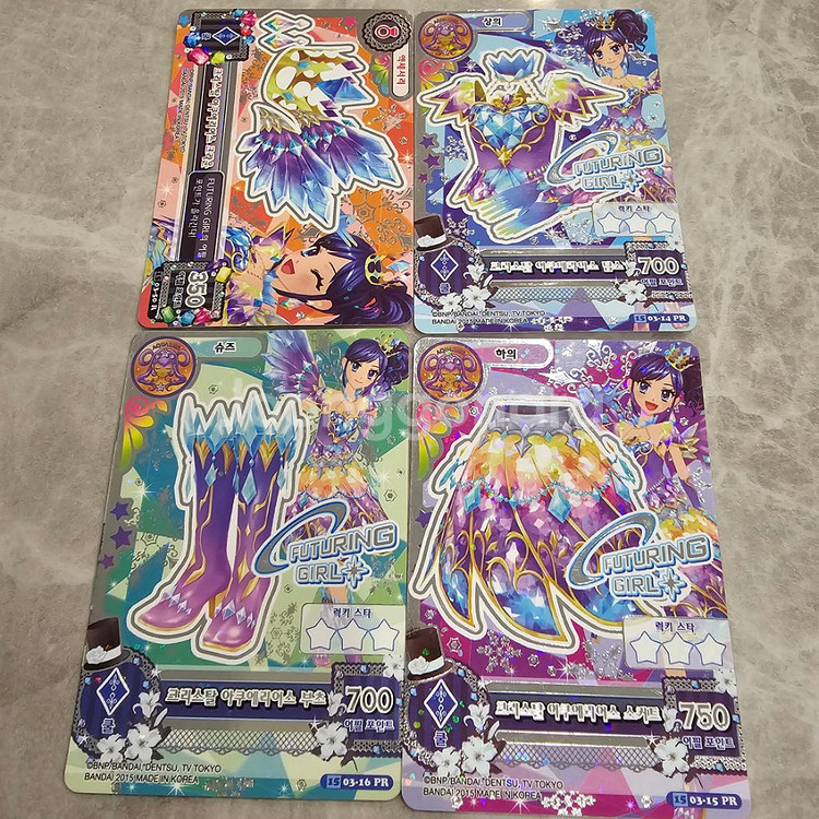 아이엠스타 카드 4장세트 한판--1