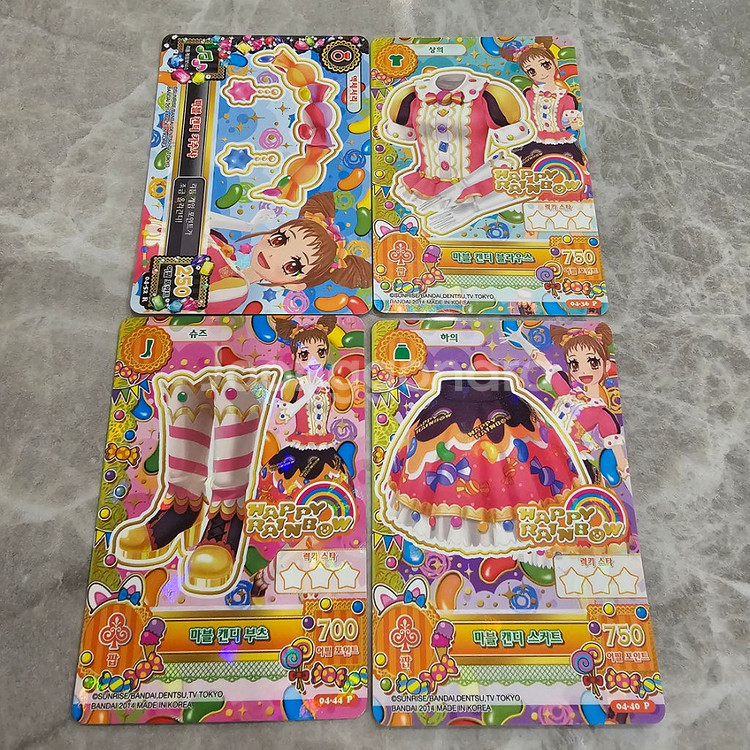 아이엠스타 카드 4장세트 한판--6