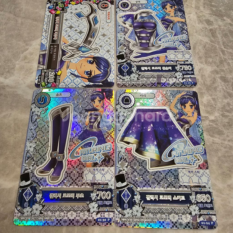 아이엠스타 카드 4장세트 한판--2