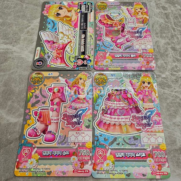 아이엠스타 카드 4장세트 한판--7