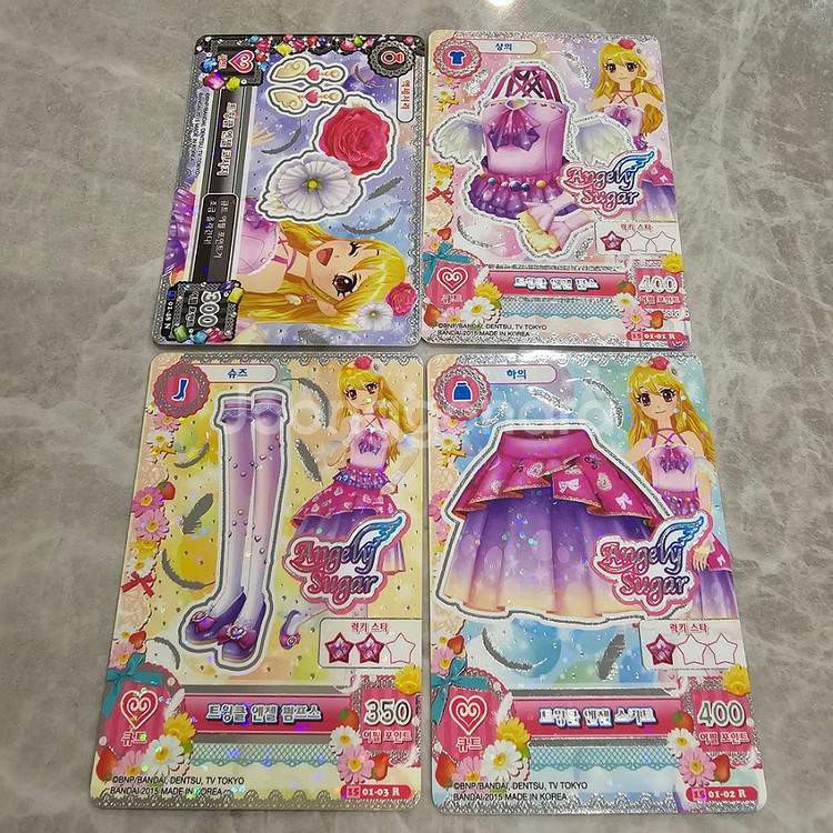 아이엠스타 카드 4장세트 한판--8