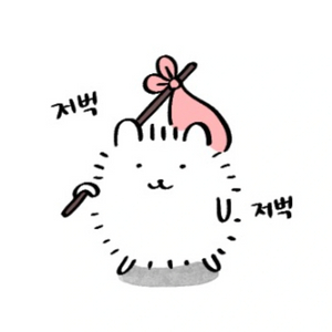 Rp팝니다 1:6비율 충전식