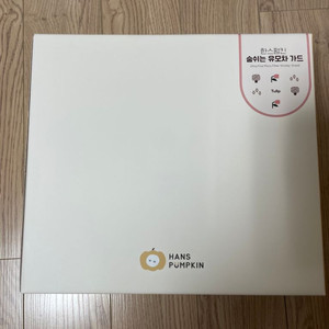 [상태최상] 한스펌킨 숨쉬는 유모차가드