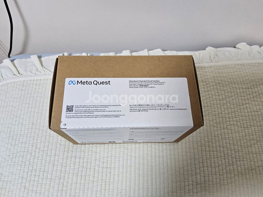 메타 퀘스트3 정품 안면 인터페이스 미개봉--0