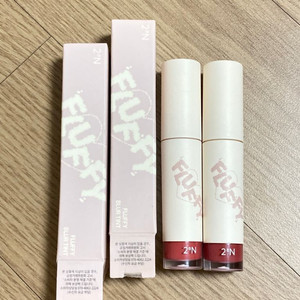 투에이엔 블러틴트 일괄