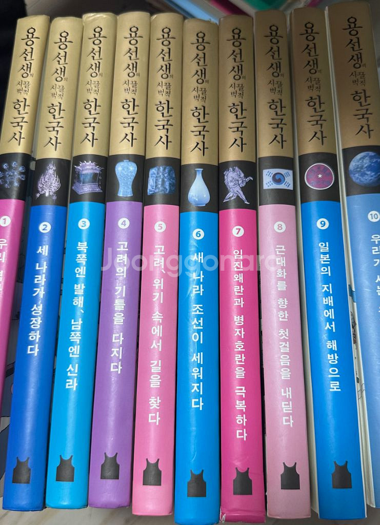 용선생의 시끌벅적 한국사--0
