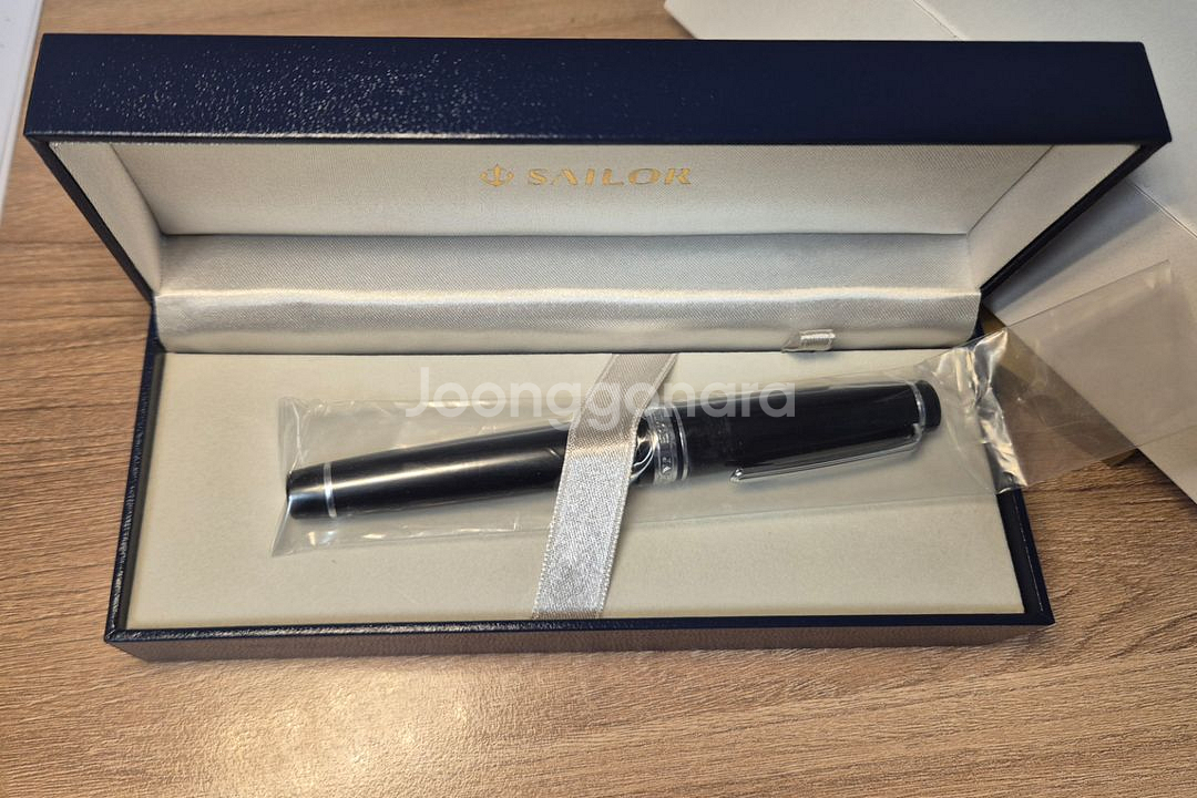 세일러 프로기어 21k 만년필--1