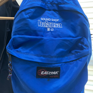 Eastpak X Balansa 백팩