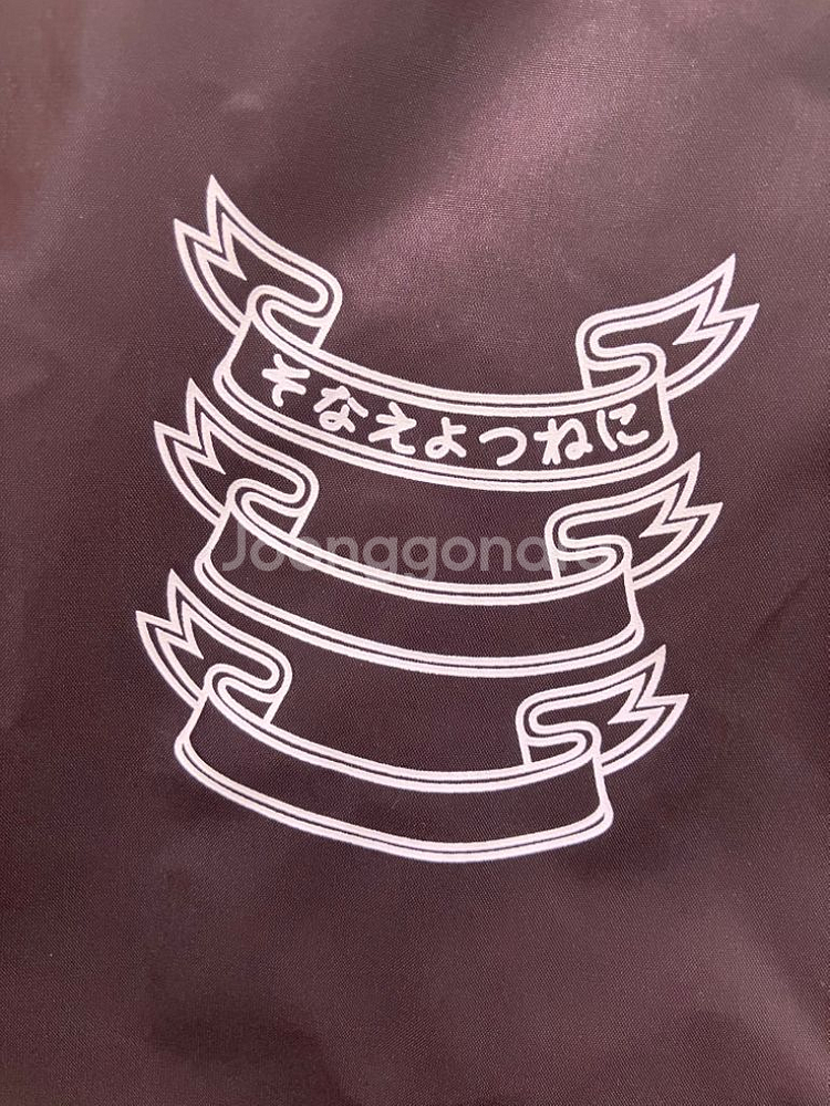 Blackmeans 2018 코치자켓 M--2