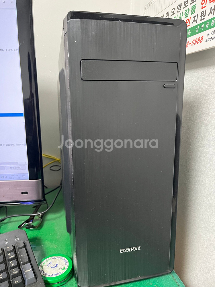 펜티엄 G5400 본체 통째로 팝니다--2