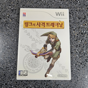 닌텐도 위 wii 젤다 사격 트레이닝