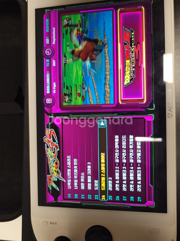 옥조A1Pro 7840u 32g 1테라팔아요 umpc--3