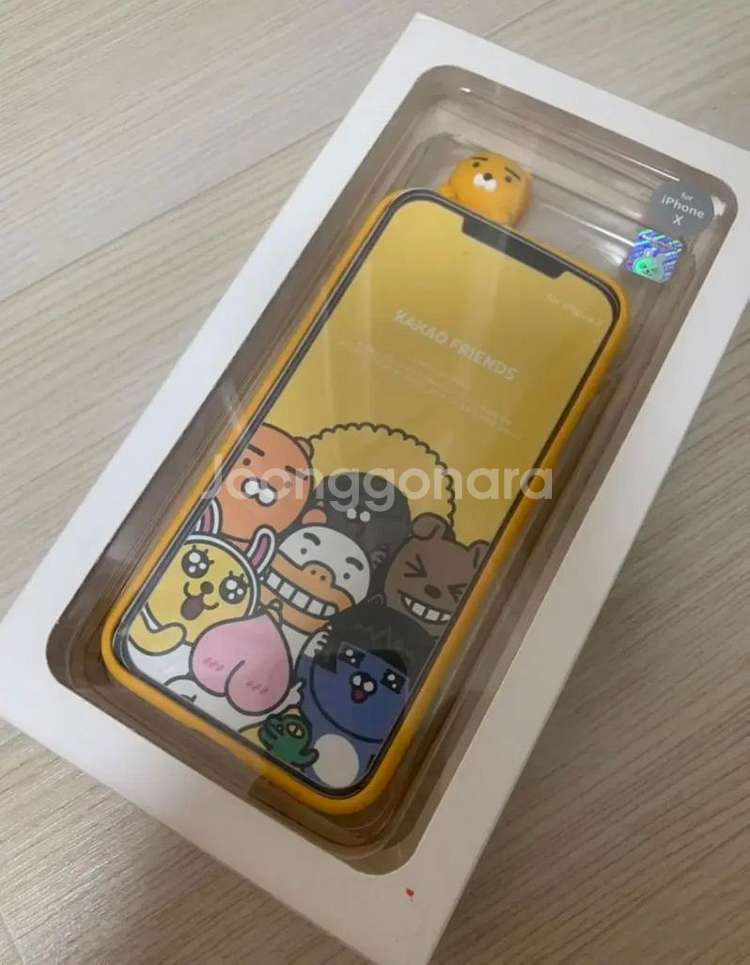 카카오프렌즈 제주 라이언 케이스--8