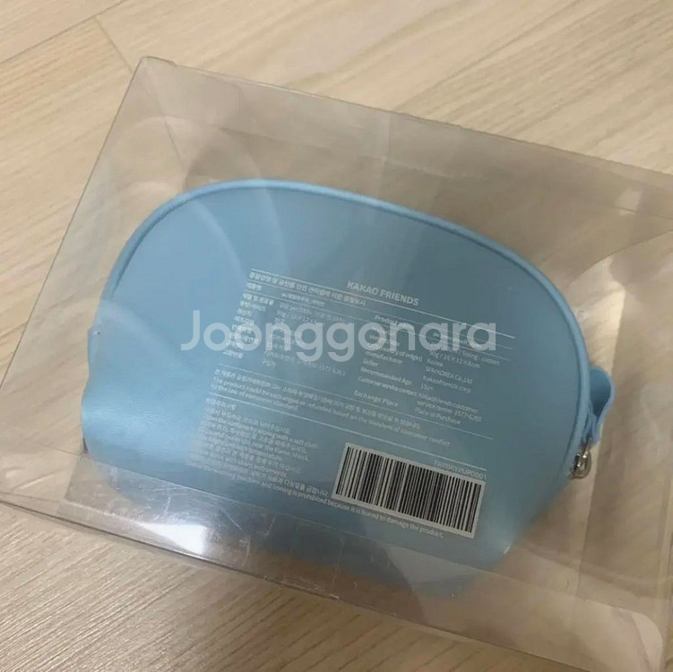 카카오프렌즈 라이언 파우치--5