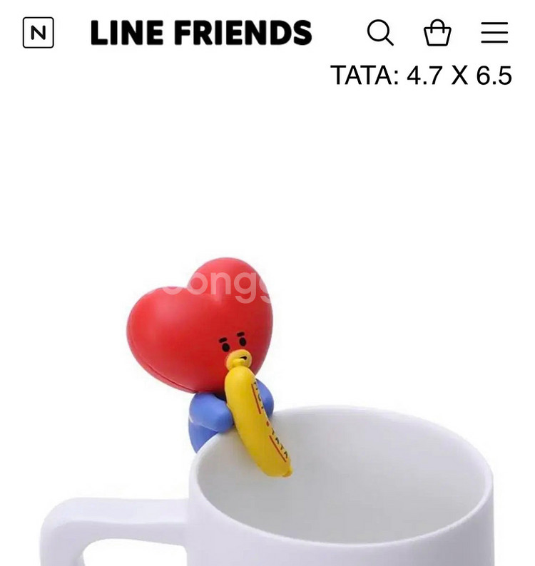 방탄소년단 BTS BT21 키링 피규어 버즈 케이스--4