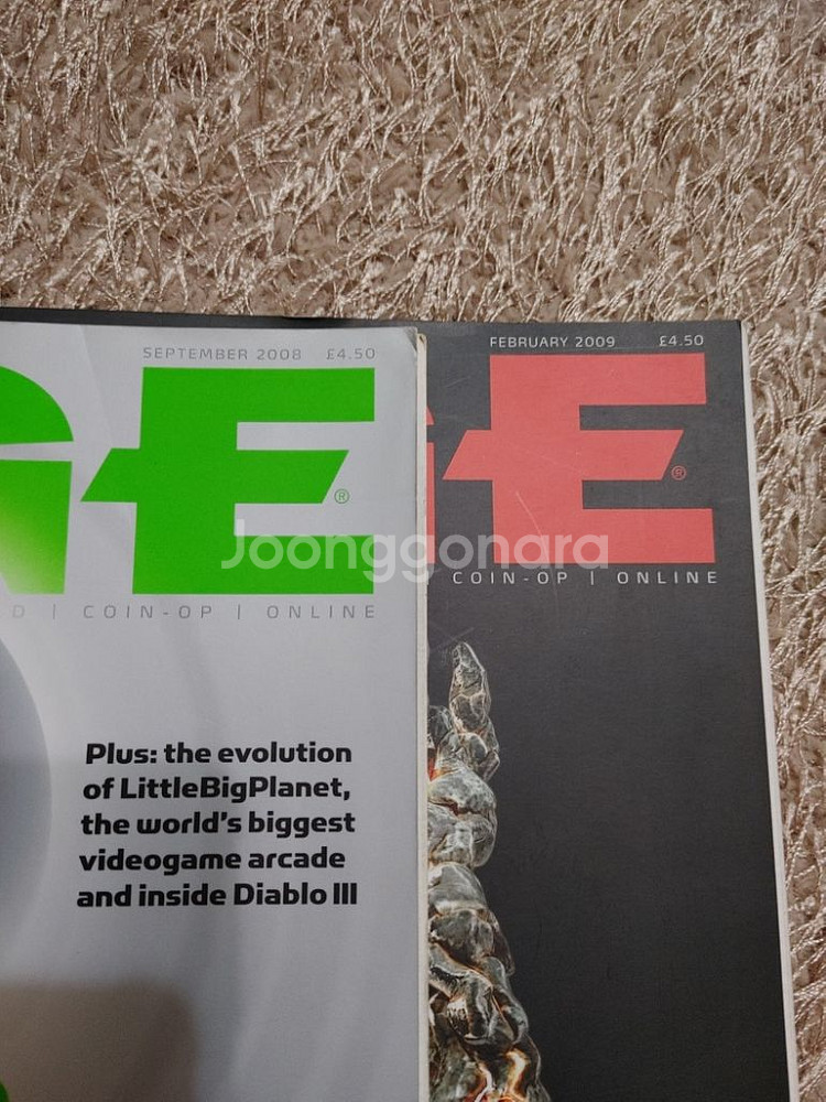 Edge 오디오 게임 잡지--7