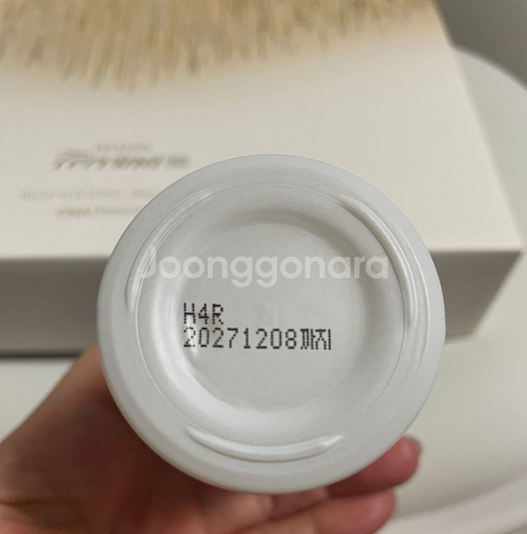 이자녹스 테르비나 어드밴스드 리제너레이팅 8종세트--5