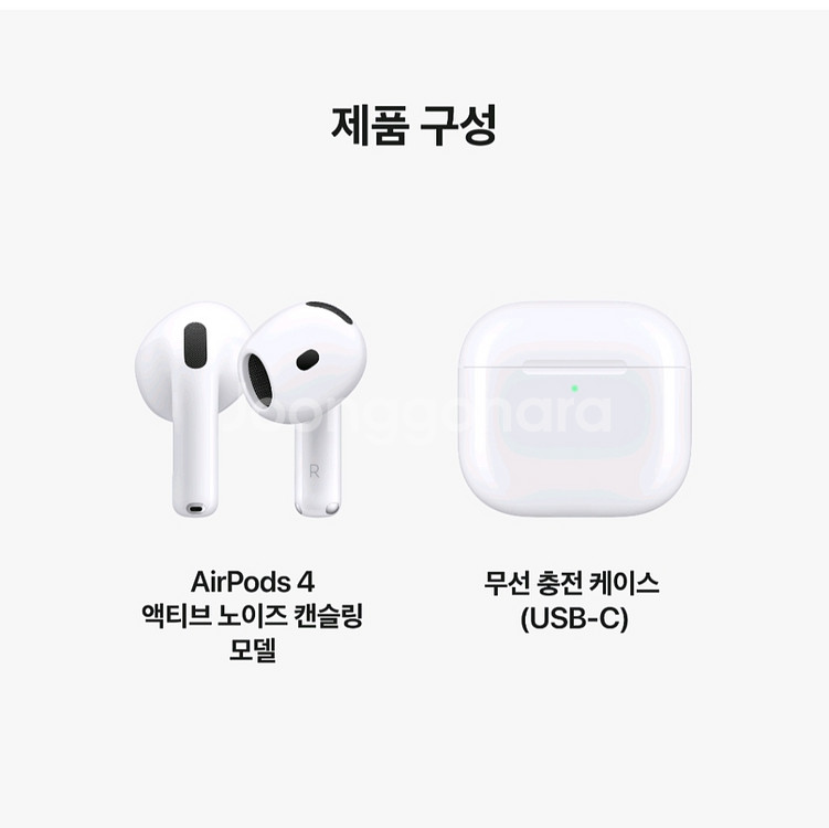 (미개봉) 에어팟4 노이즈캔슬링--2