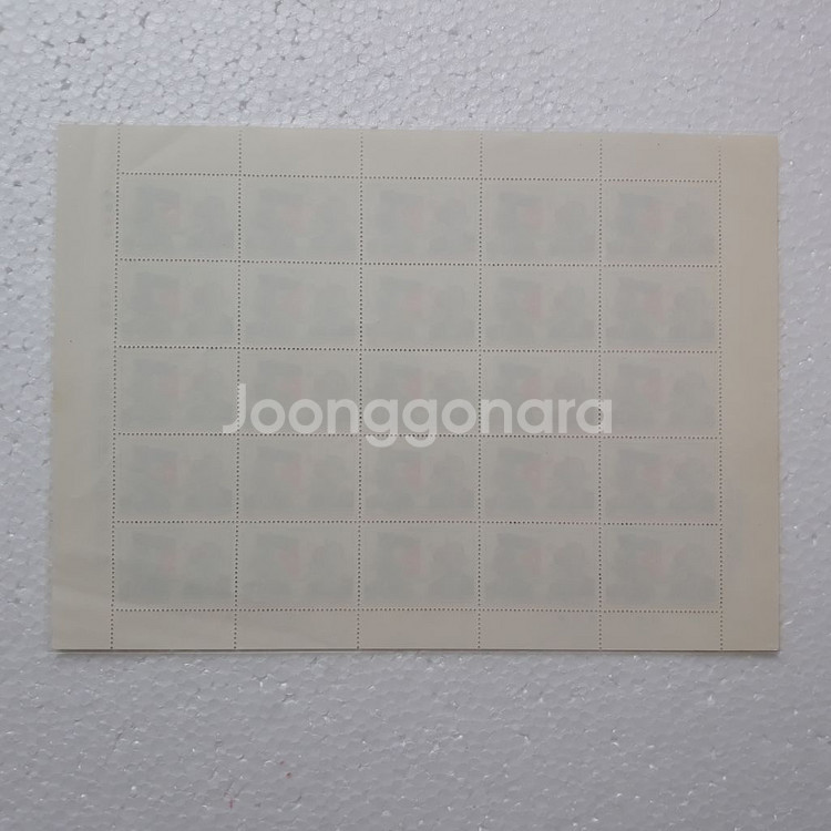 직거래] 42 년 (전) [체신부] (전지) 우표--1