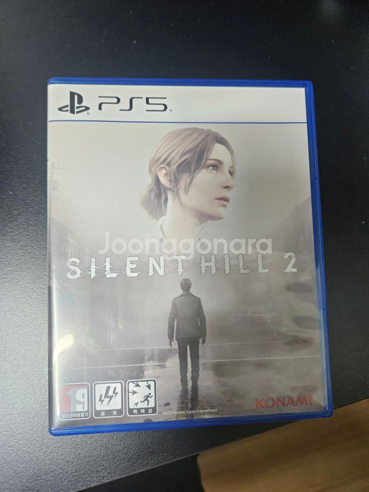 사일런트 힐 PS5--0