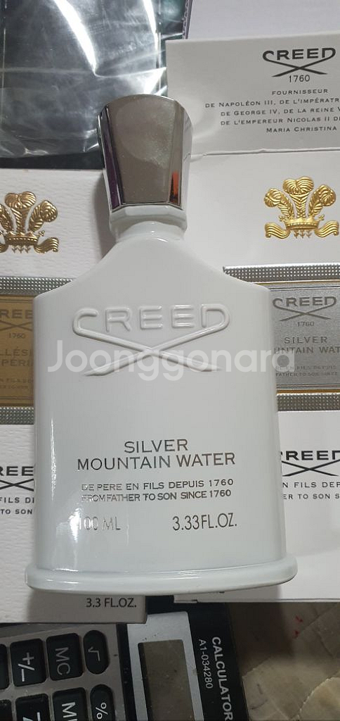 크리드실버 마운틴 워터수입/100ml/미개봉--9