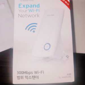 티피링크 와이파이 범위 연장기 익스텐더 wifi 300