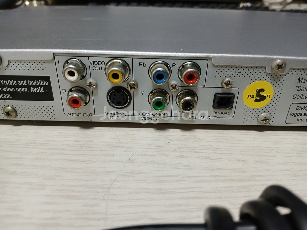 PHILIPS DVP640K DVD 플레이어 성능굿--3