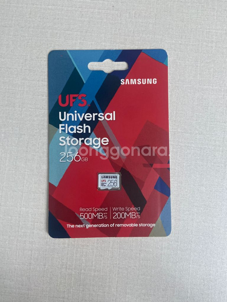 삼성 ufs 256GB--0