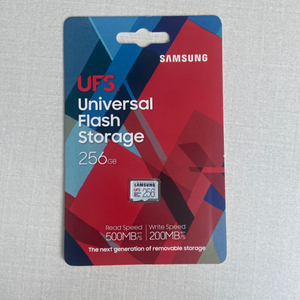 삼성 ufs 256GB