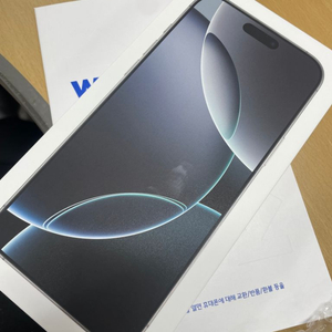 아이폰16 프로맥스 화이트티타늄 256g 아이폰 16프