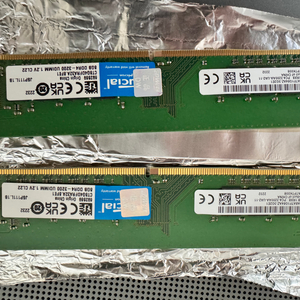 마이크론 Crucial DDR4 PC4-3200