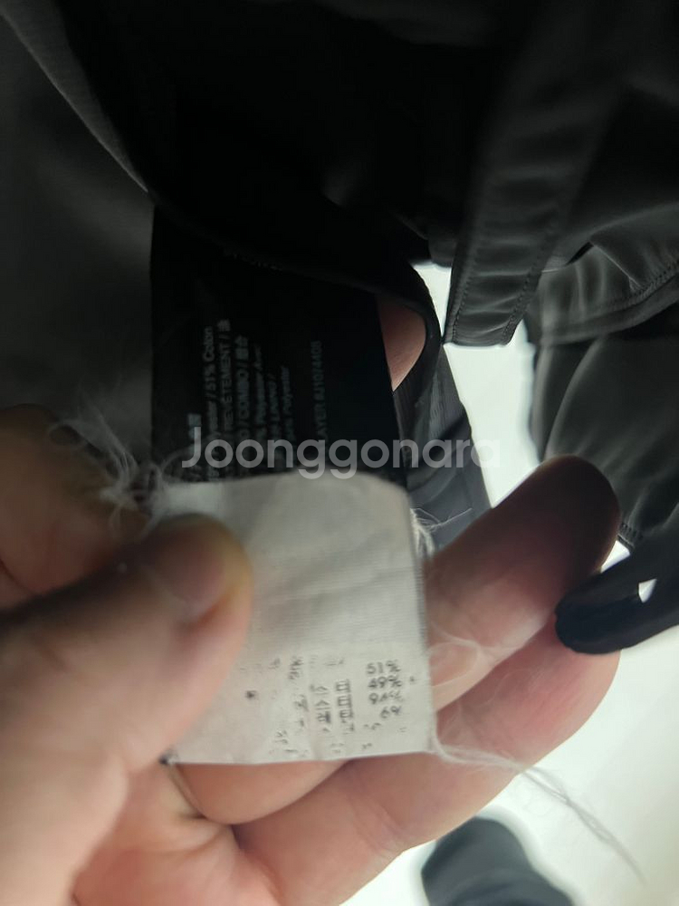 띠어리 필립 이중 패딩 파카 블랙 M--4