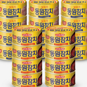 동원참치150g*20개(일반12+김치찌개8)